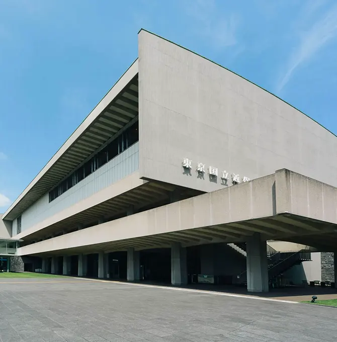 Tokyo National Museum of Modern Art